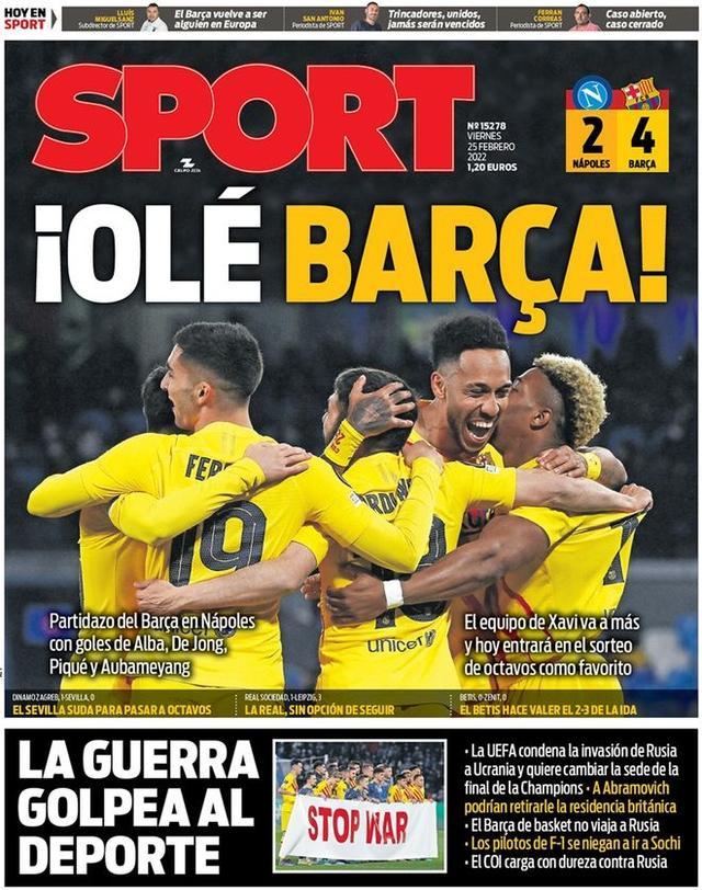 意外！申花下赛季外援将大换血，斯卢茨基四嫡系都被放到离队名单