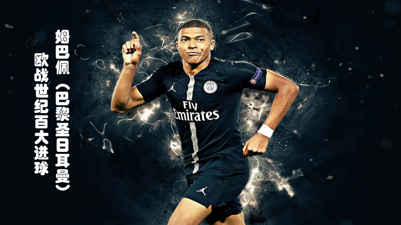 法比尼奥：重回巴西队感觉像第一次入选；会努力进入最终名单