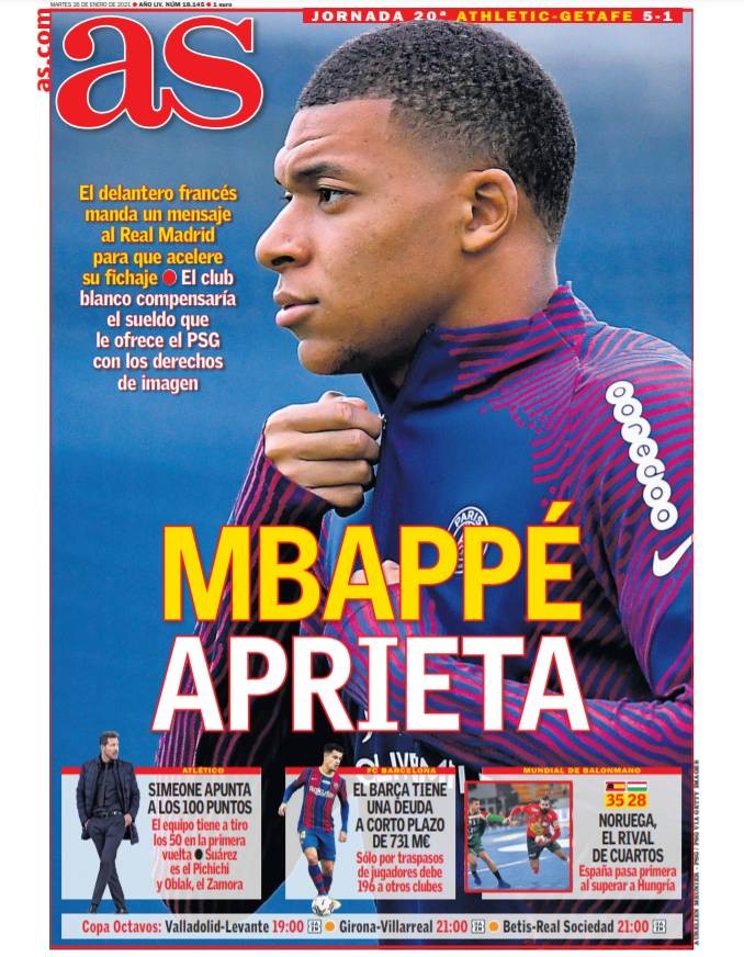 凯恩：法国会在世界杯扮演重要角色，德国也会希望能走得更远