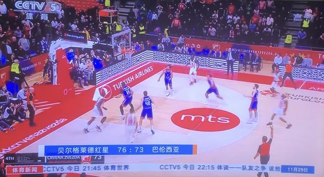 三振兑现了